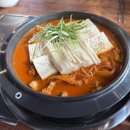좋은계란누읍점