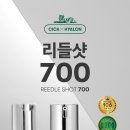 라인종로약국 이미지