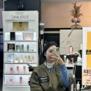 엔젤카케어 | 수유미용실 아이헤어 수유역점 카나토 모발클리닉 받고 드라이까지 솔직후기