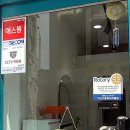 고봉로26길 이미지