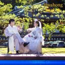 부산한복