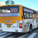 율포여객 이미지