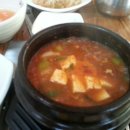 도개한우식육식당