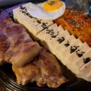 목동역맛집 MZ세대의 핫플! 요즘 대세술집&#34;놀때&#34; 찐 후기
