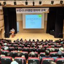 보령시니어클럽 이미지