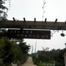 해돋는풍경 이미지