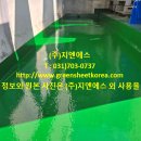 구미1동 이미지