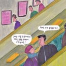 수려한의원 | 자기전에 끄적끄적