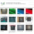(주)케이코리아 이미지