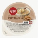 누룽지 - 평택시 고덕국제화계획지구 | 누룽지
