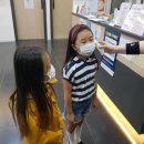 새빛튼튼의원 이미지