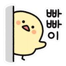 담월스테이