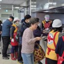 복지회관식당 이미지