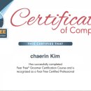 해피그래스 이미지