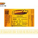 다이나믹 서플라이 이미지