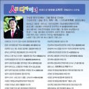 행정09 이미지