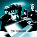 신장개업 이미지