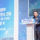 형태양광발전소 이미지