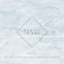 엘사(l.sa) 네이버블로그