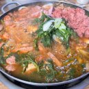 황가네 부대찌개(본점) 이미지