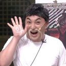 석영농장 이미지