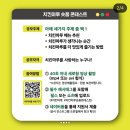 마루화랑 이미지
