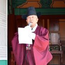 화암서원 이미지