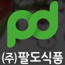 팔도육개장 이미지