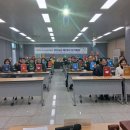 지속가능발전협의회 이미지