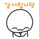 스터디브릭스내신관학원