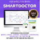 대치연세성장소아청소년과의원 이미지