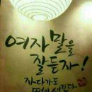 소고당민박 이미지