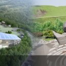 국립밀양기상과학관 이미지