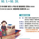 강원종합유통 이미지