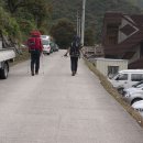 태극모텔 이미지