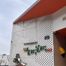 남악주공2단지 작은도서관 | 부산 무료 이색박물관 : 한국신발관 (feat.아이랑 함께 가볼만한곳)