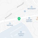 미래종합카센타 이미지