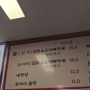 남악에서 만난 진짜 해장국 맛집 – 미향해장국 남악직영점