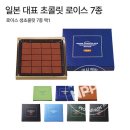 로이스 이미지