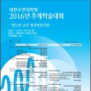 일리노이치과 이미지