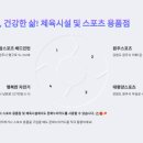 (주)모젠렌트카 이미지