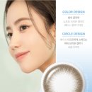 다비치안경 세종아름점 이미지