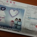 가산안과의원 이미지