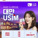 나영상회 이미지