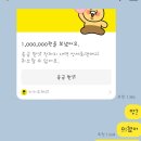 백년해롱 이미지