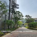 올림픽파크포레온 전월세 매물 시세-2025.05.29. 이미지