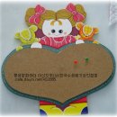 포크아트(중급) 이미지