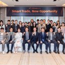 알리바바 이미지