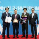 상남기업 이미지
