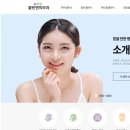 주식회사 오월 이미지